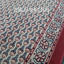 Carica l'immagine nel visualizzatore di Gallery, Telo decorativo cotone New Redblue